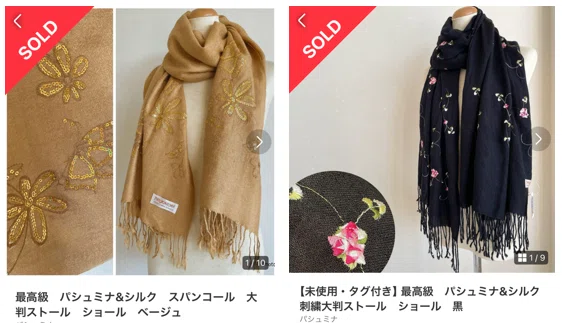 再現性高め】店舗に行けば高確率で出会えるストールブランド｜ママカリ