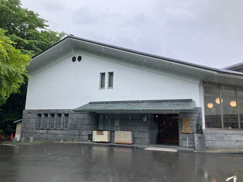成川美術館入り口