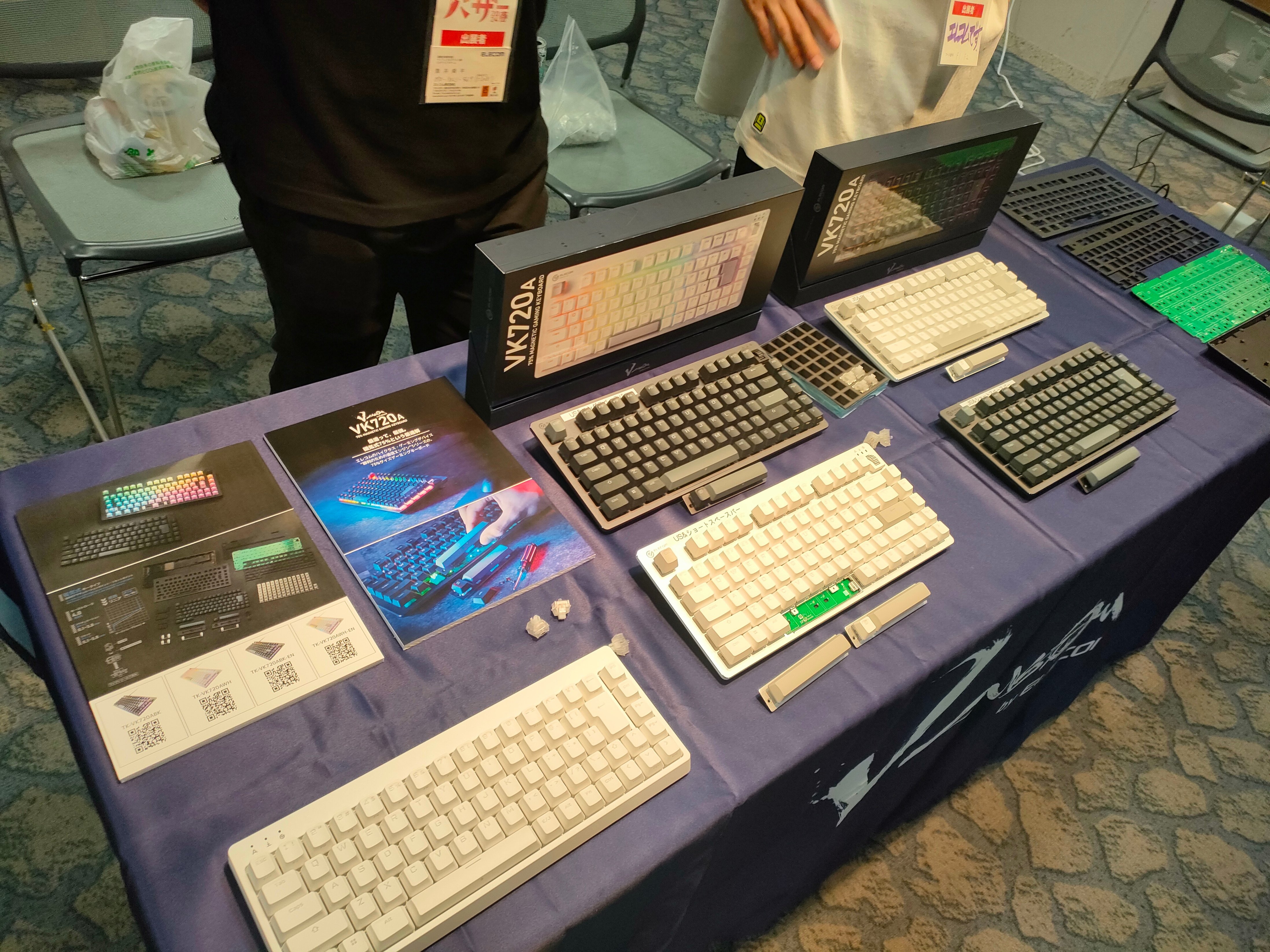 Review】75%ゲーミングキーボードELECOM VK720A｜ヤスオ(Yr-OFF/Ownz)