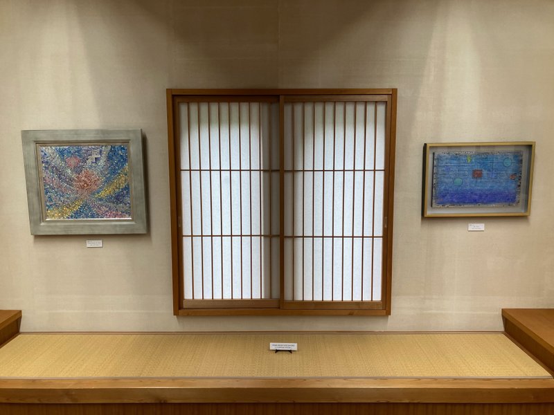 成川美術館