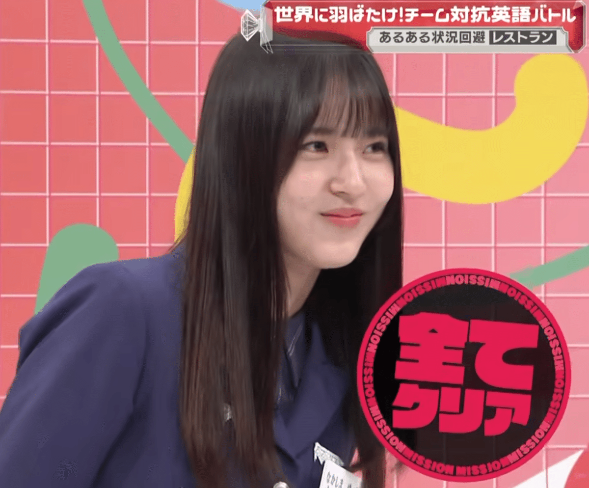 中嶋優月東京ドーム撮り下ろしプレミアム生写真
