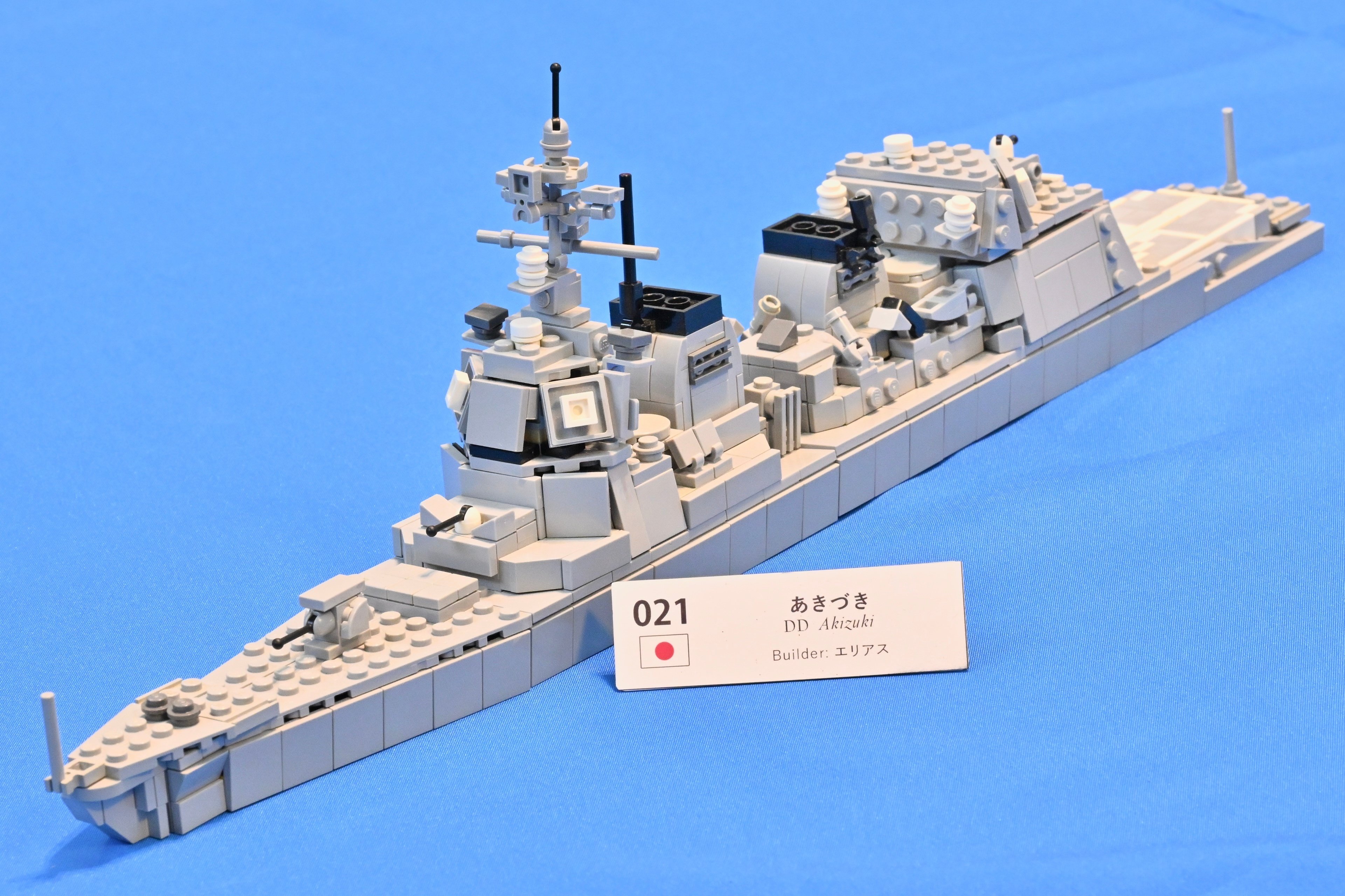 1/300艦船リスト(JBF2024)|kamigumo 1/300艦船リスト(JBF2024)|kamigumo