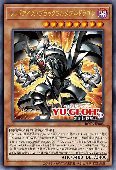 2024年6月9日~15日TCGニュース|竜斗 2024年6月9日~15日TCGニュース|竜斗