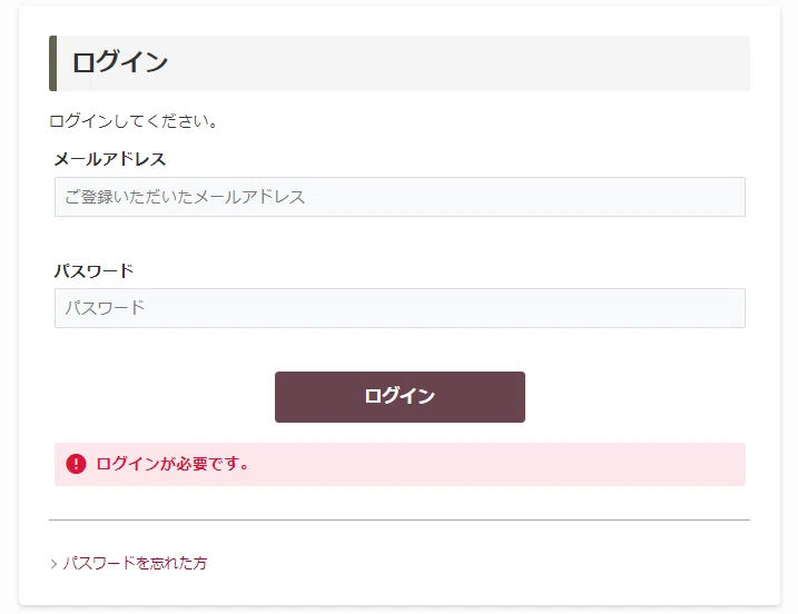 限定公開】MyASPの他シナリオの会員サイト記事にログイン無しで