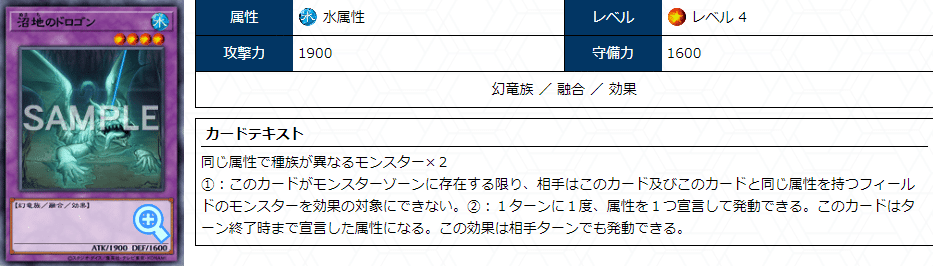 烙印】シーズン30マスター1＆WCS予選1st突破構築｜復帰者