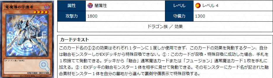 烙印】シーズン30マスター1&WCS予選1st突破構築|復帰者 烙印】シーズン30マスター1&WCS予選1st突破構築|復帰者