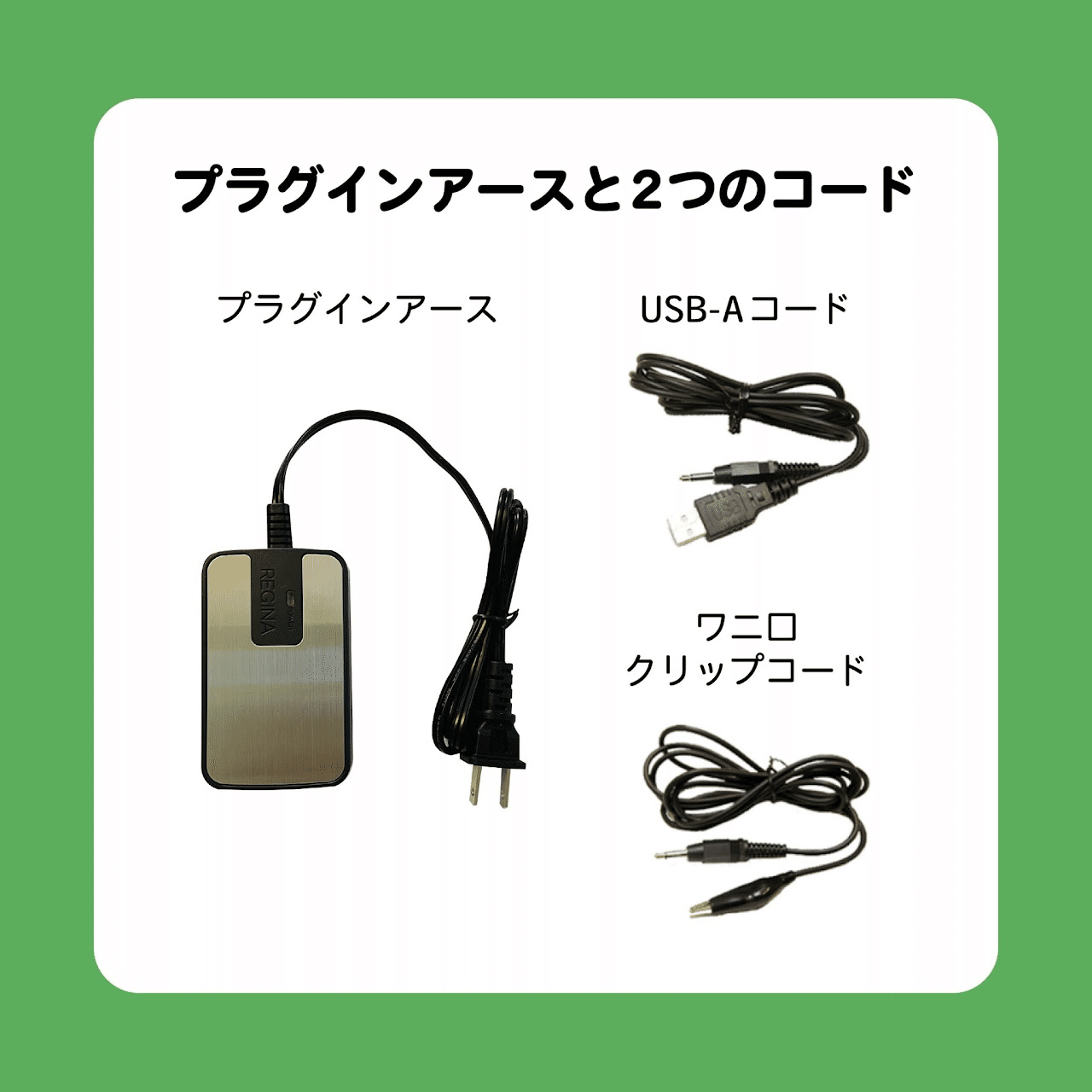 特典付き】IYASAKA Nigi ロゴストロン カ*ン様 IYASAKA Nigi