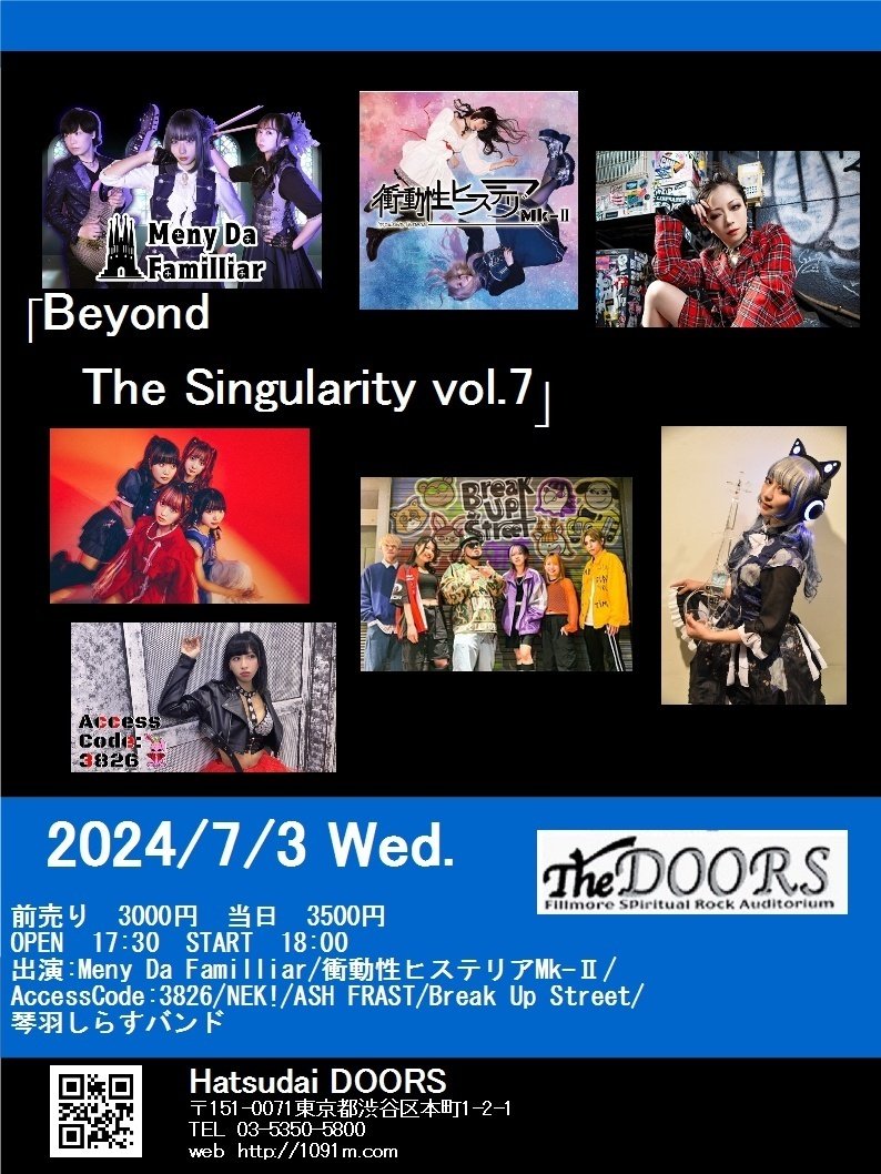 エクイティ ハンドブック 2024/25年度版 2025年最新】エクイティハンドブックの人気アイテム - メルカリ