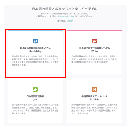 文章読んでいない方が多いので必ず！読んでから購入お願いします。 知らなくていいの？】まだ読んでいない人がガチで羨ましい小説を