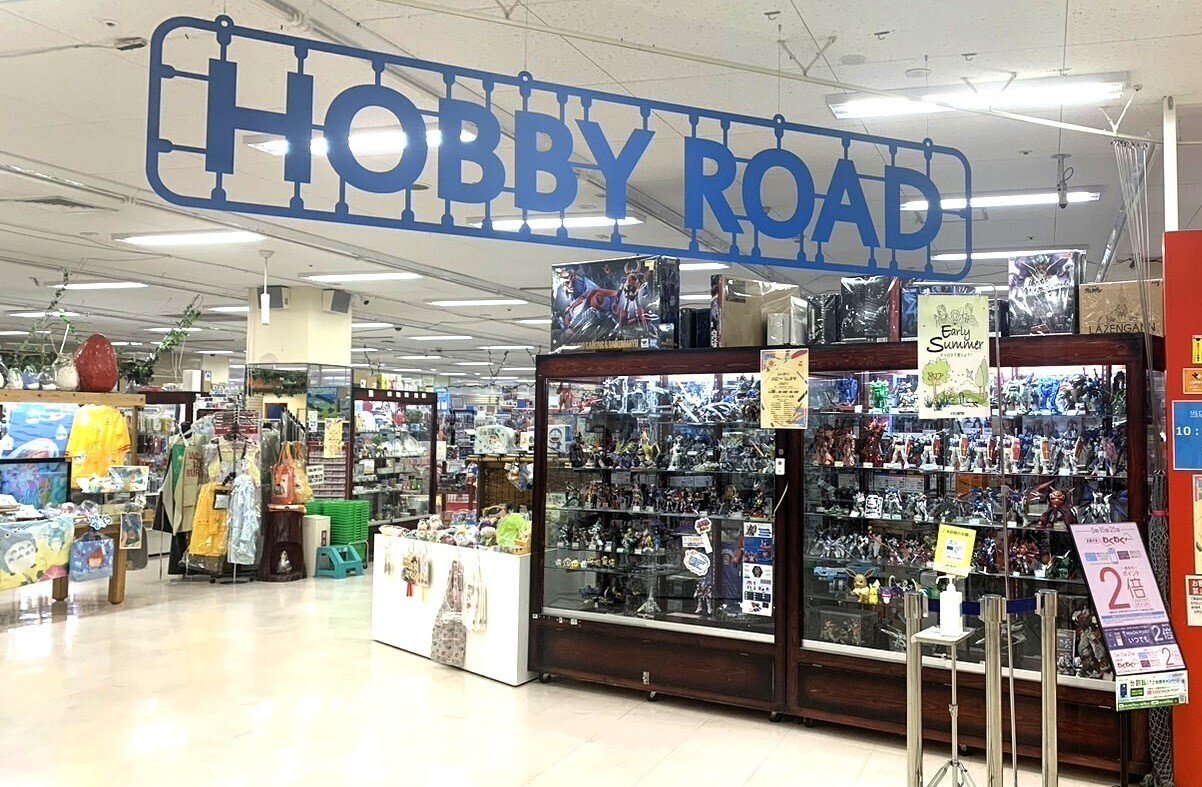 にいがたホビーフェスタ 2024」に参加します｜キャビコ