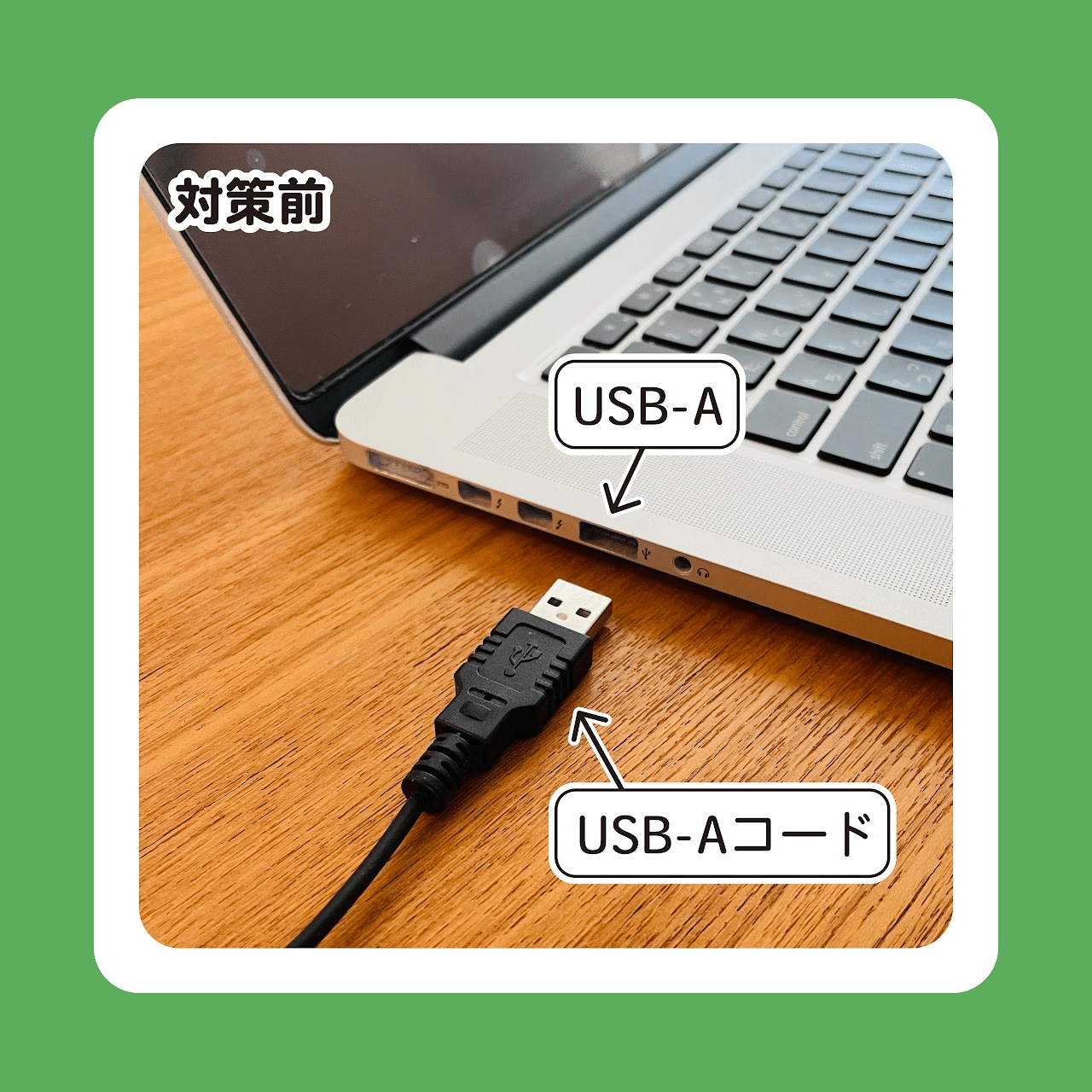 NigiやロゴストロンLと組み合わせて使う プラグインアース ロゴス