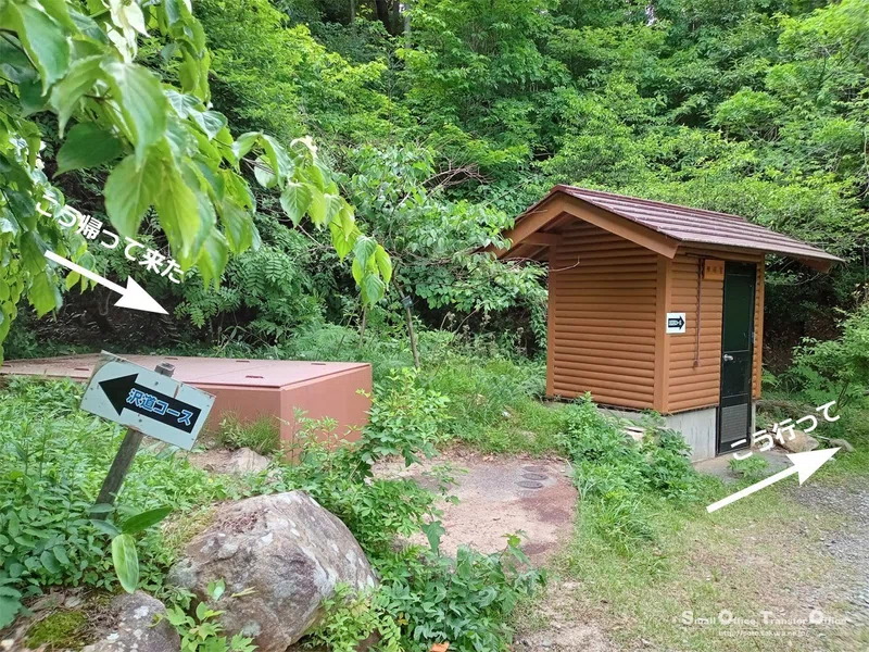 【滋賀県】奥びわ湖・山門水源の森(2024/05/29)|しう@そと