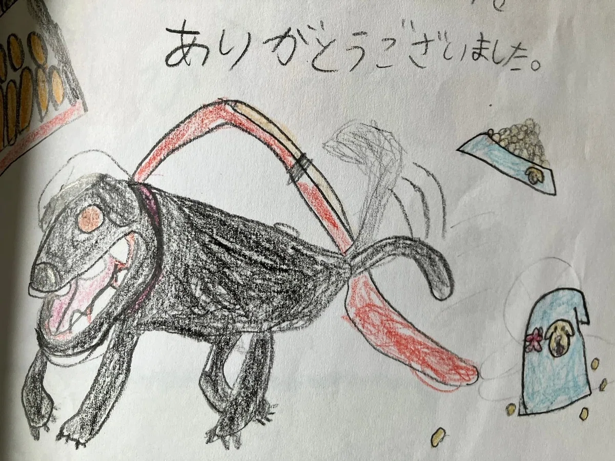 画像