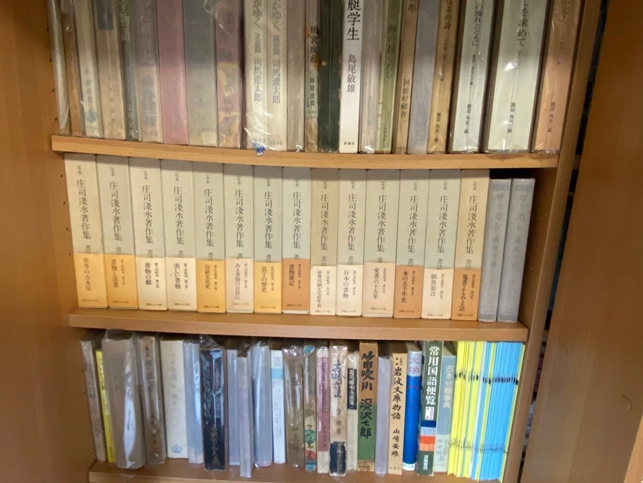 一大学生の古本雑録(一)｜いつもあなたのそばに文学を