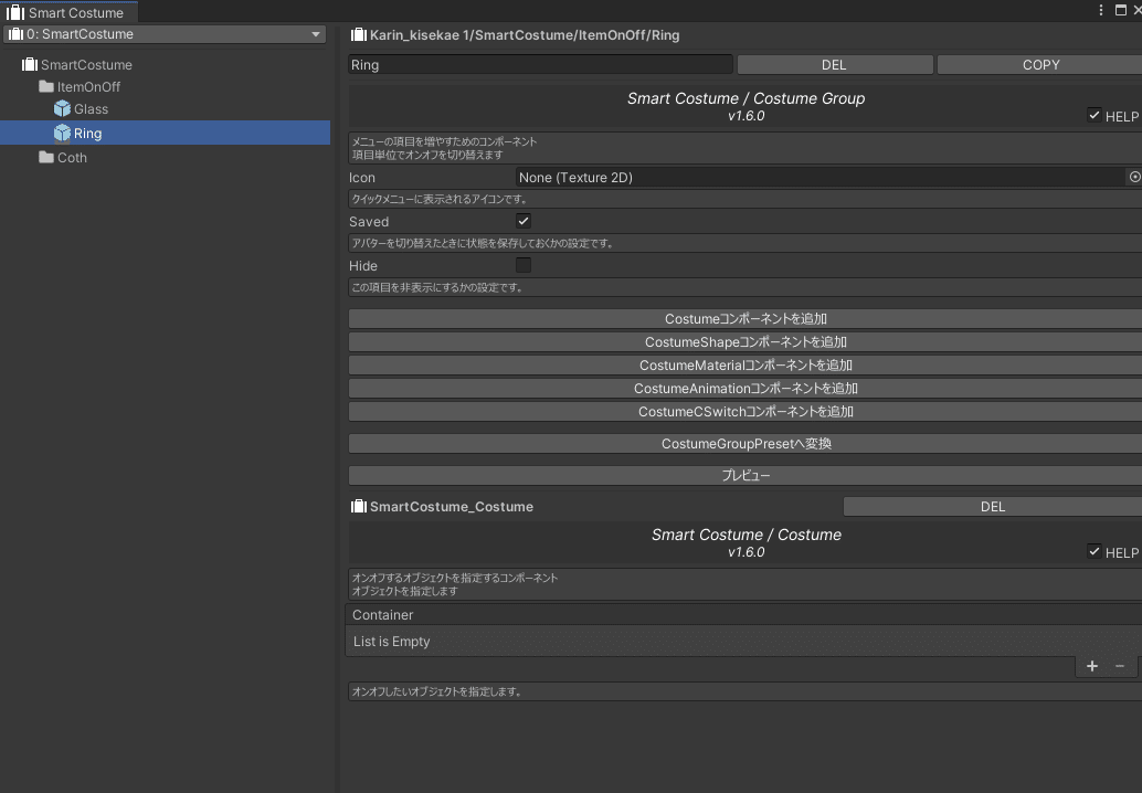 オンオフ追加 12Φ取り付けトグルスイッチ用 ON-OFFプレート 小 : アキバコバ