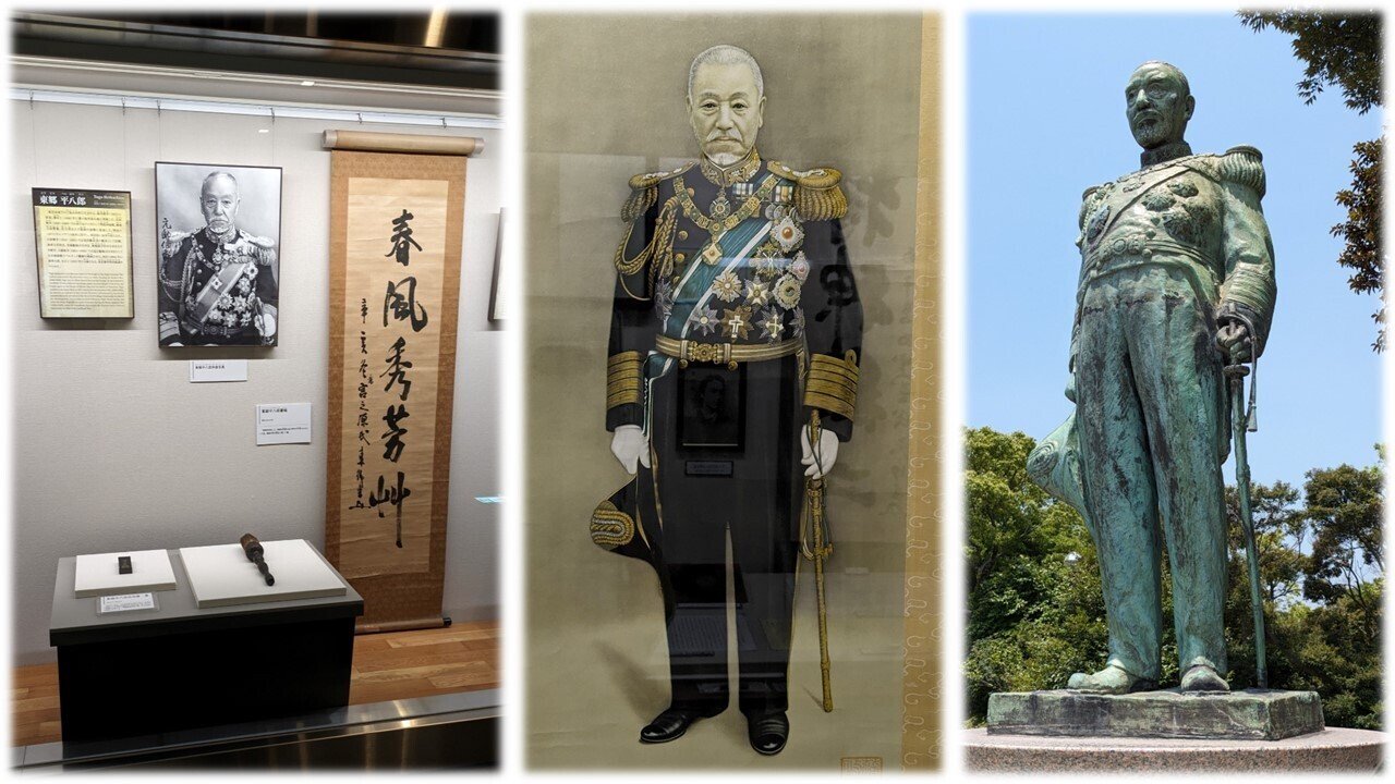 東郷さま 薩摩偉人伝 ～ 東郷平八郎｜ISSA