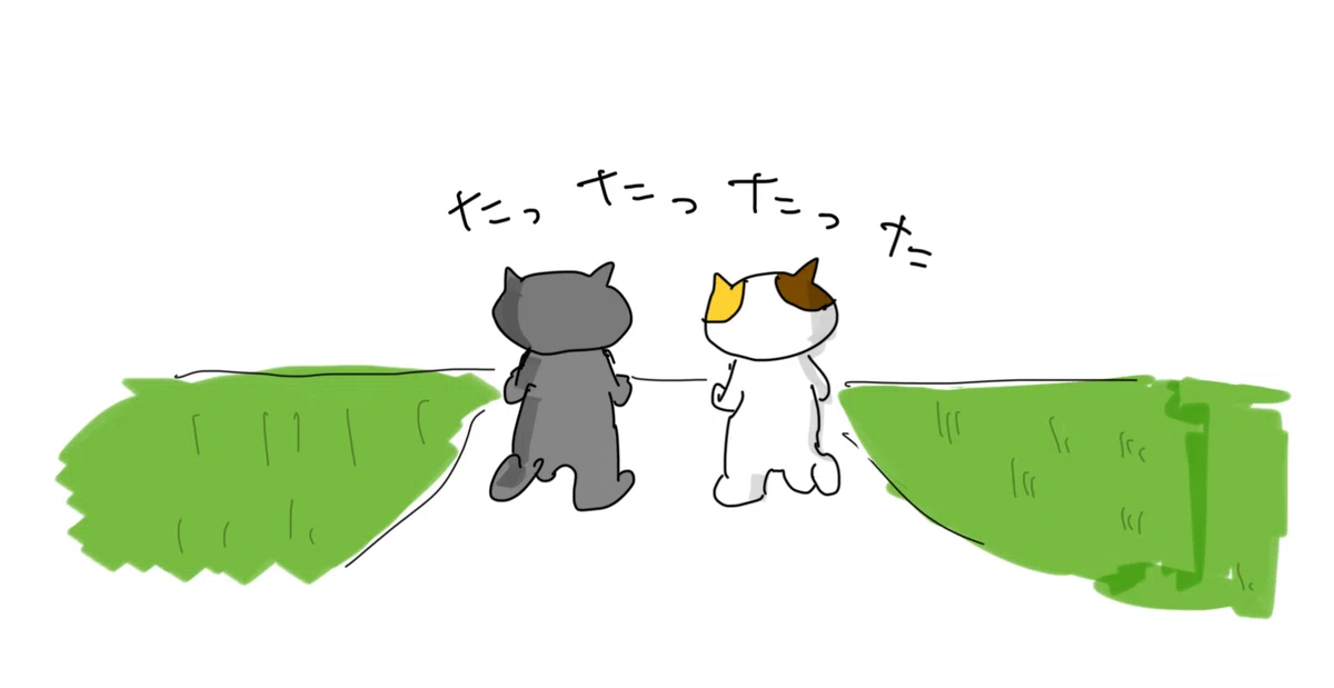 2人で走っているイラスト
