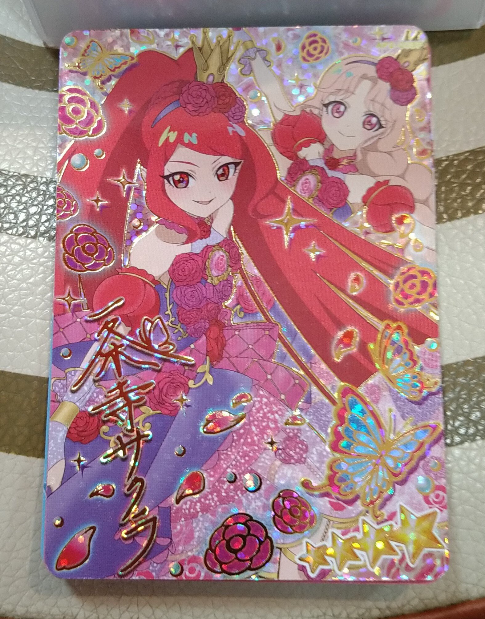 余談『お店でアイプリグランプリ参加』｜藤咲淳一