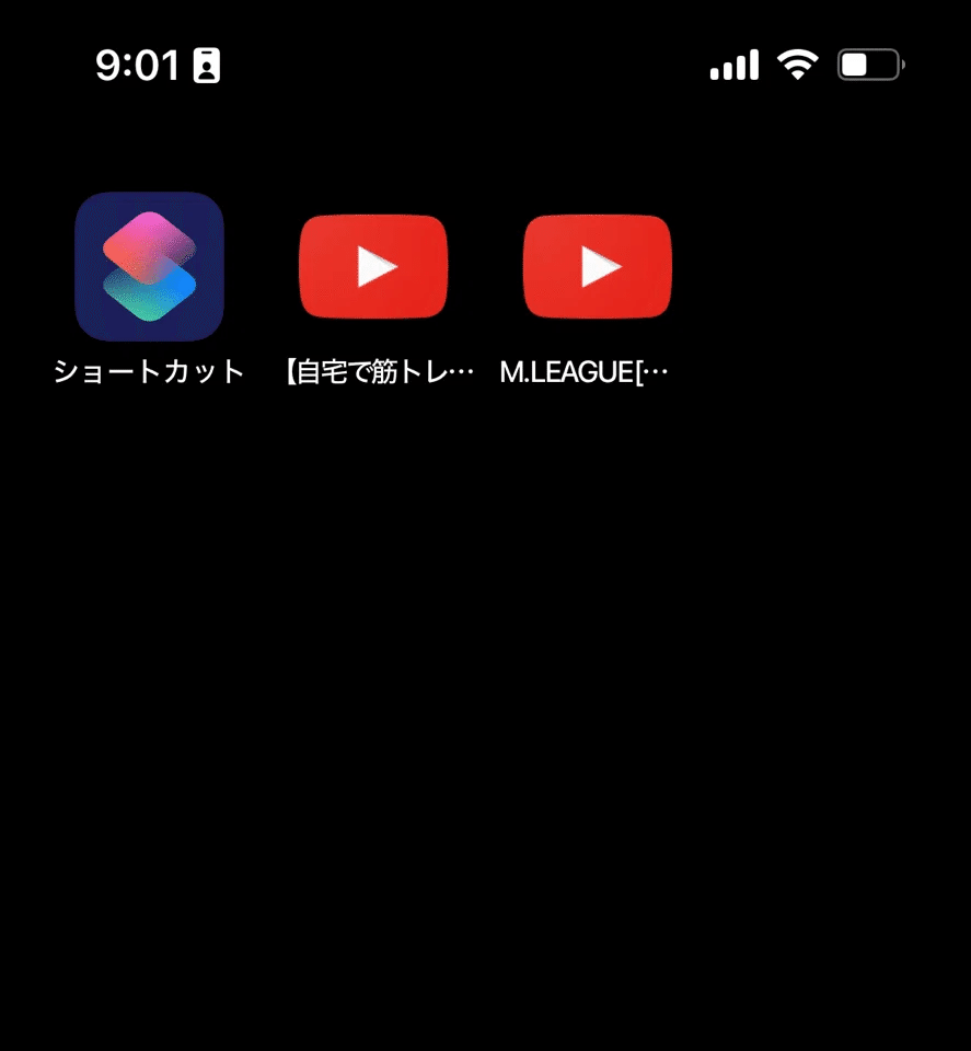 りーこページ　他の方はアイコンをタップ♪ フリーアイコン作ったぞー！ 後日配布するから、ぜひ使ってね