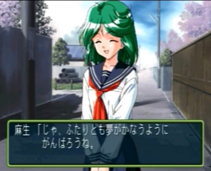 【ときめきメモリアル2】コルクボード【激レア】 ときめきメモリアル2】コルクボード【激レア】