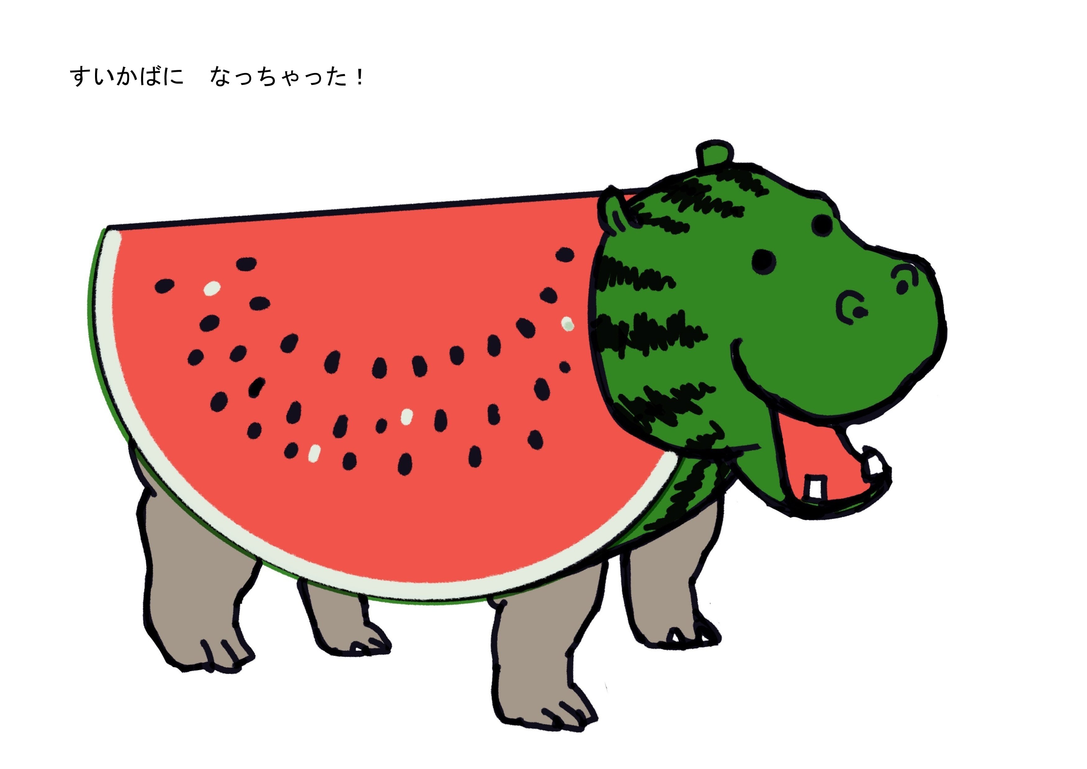 シュールすぎるごりら（？）の絵本『いちごりら』がうまれるまで