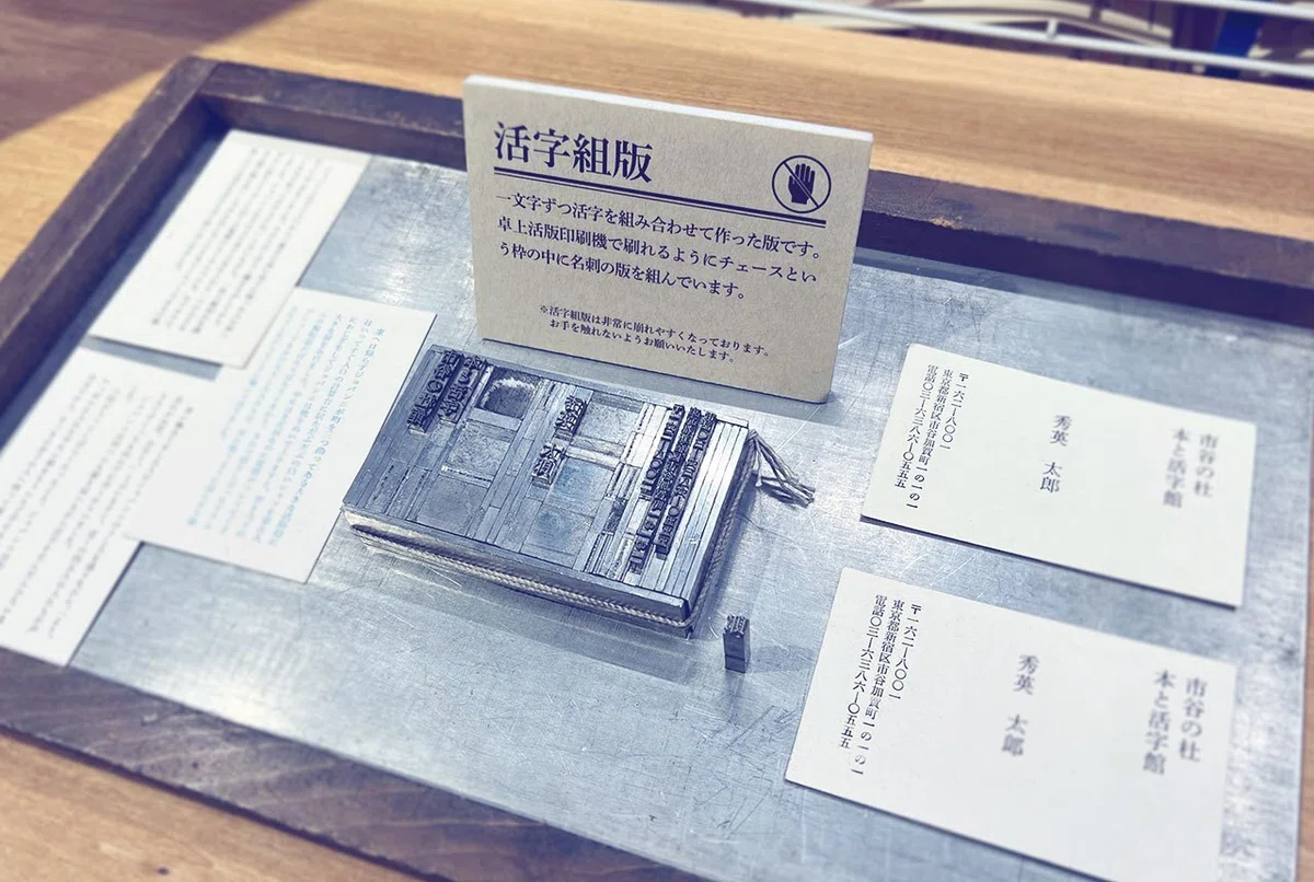 純銅版打ち出し製 シャチ （GOLD SHACHI / 記念品・ノベルティ 