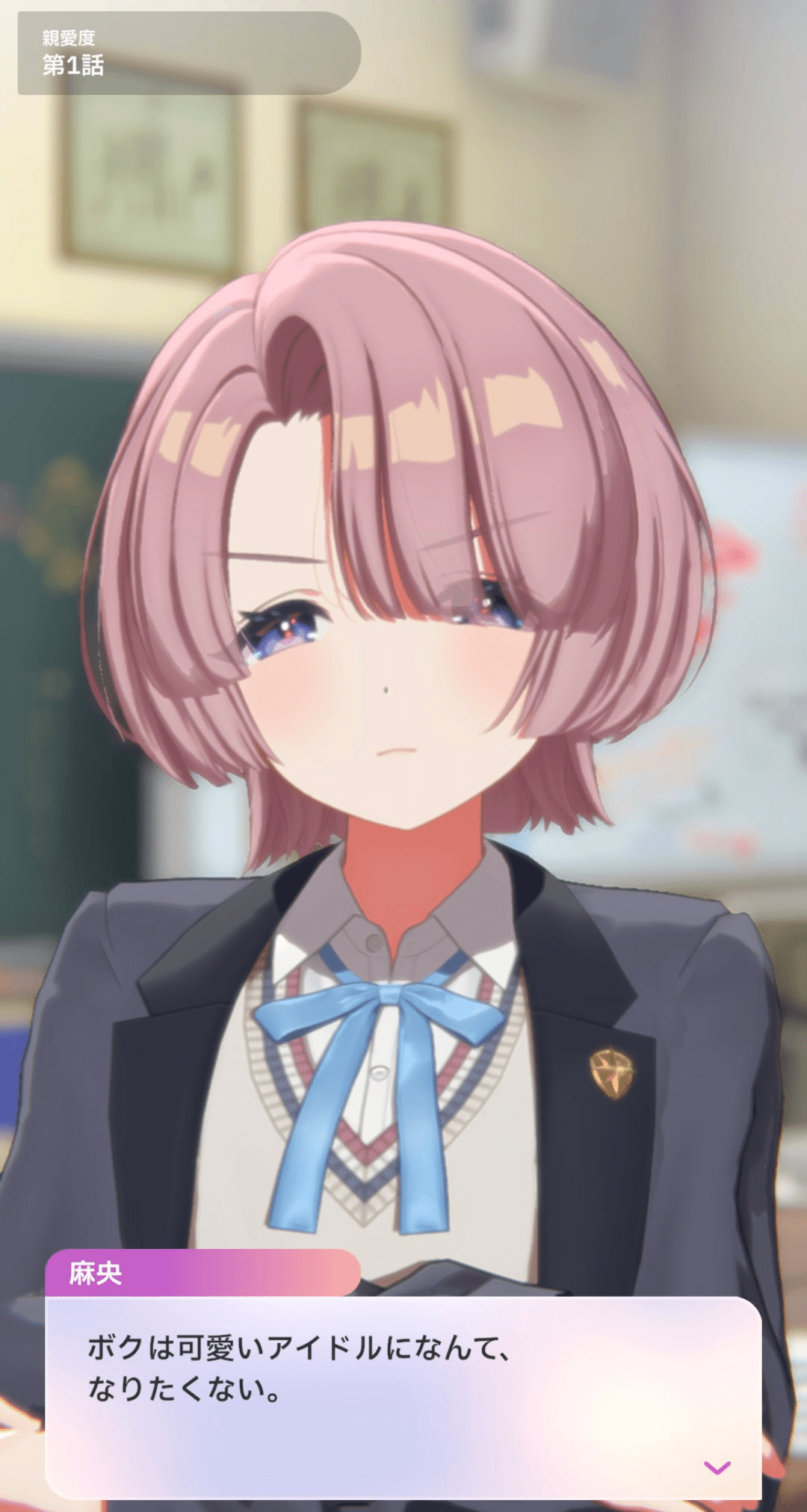 学マス 学園アイドルマスター まねきねこ 有村真央 有村 麻央 ｜ 学園アイドルマスター（学マス）｜君と出会い、夢
