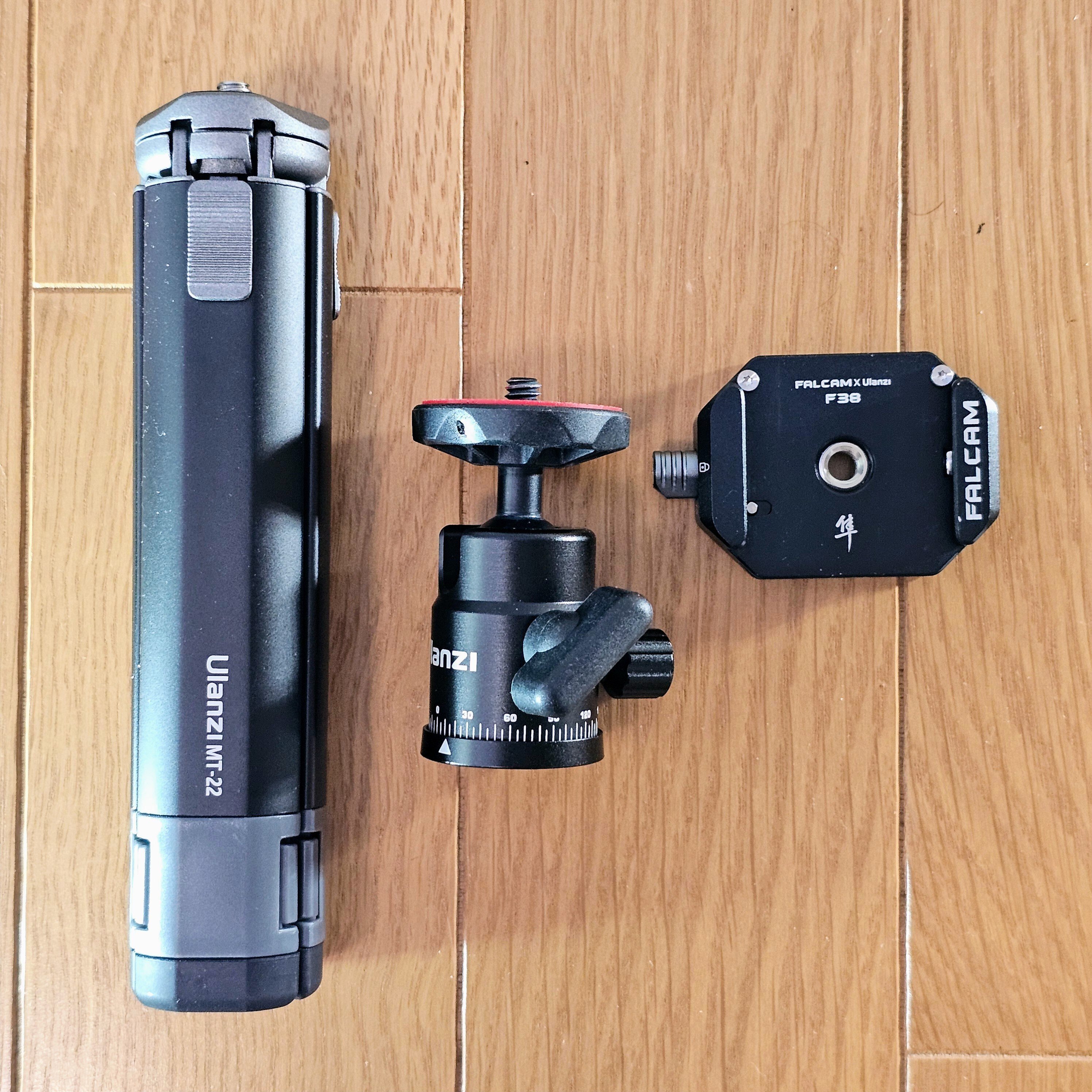 Ulanzi Falcam F38 クイックリリースシステムを小型三脚で使用する