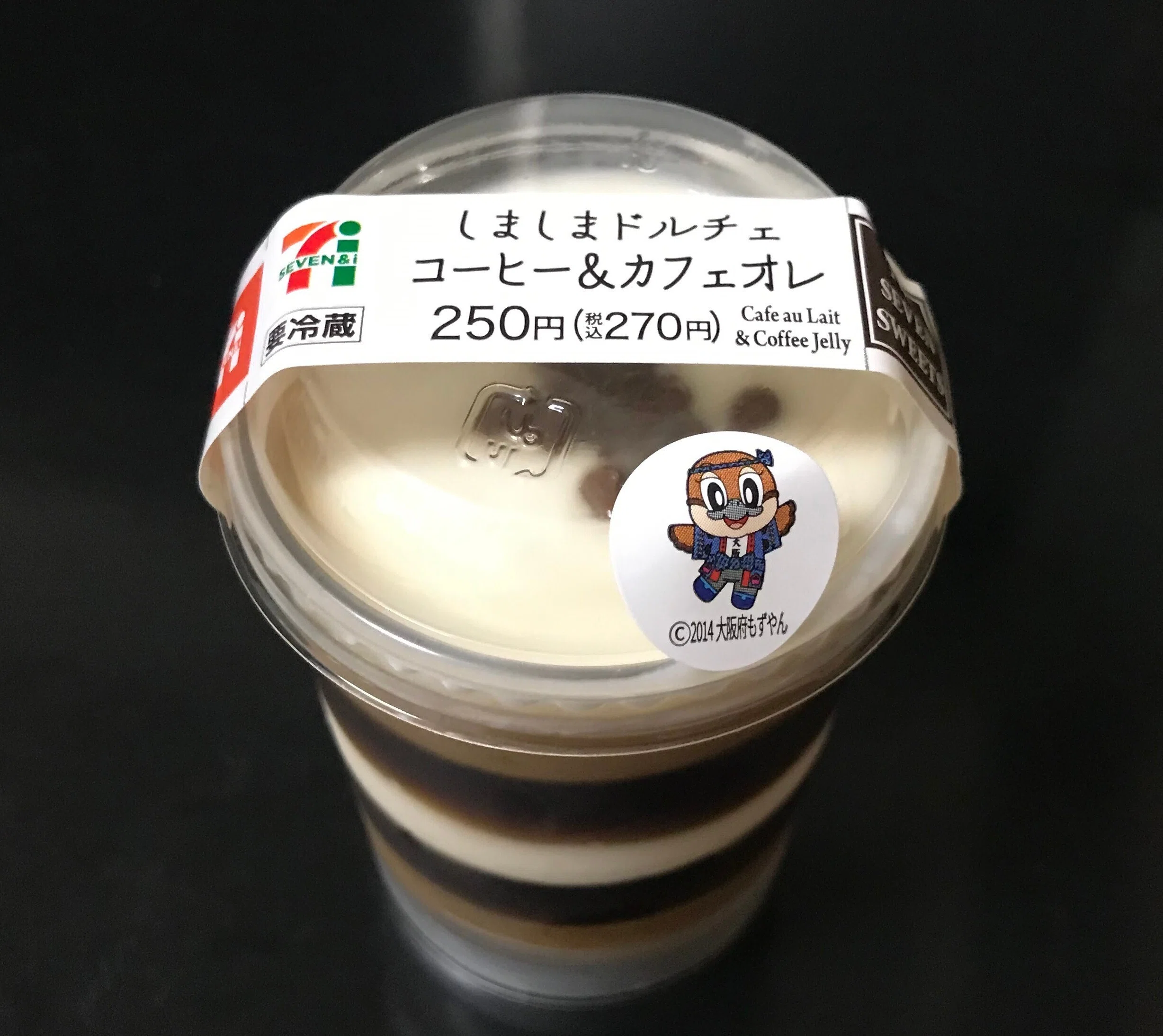 かふぇおれ商店 ポケモンカードゲーム