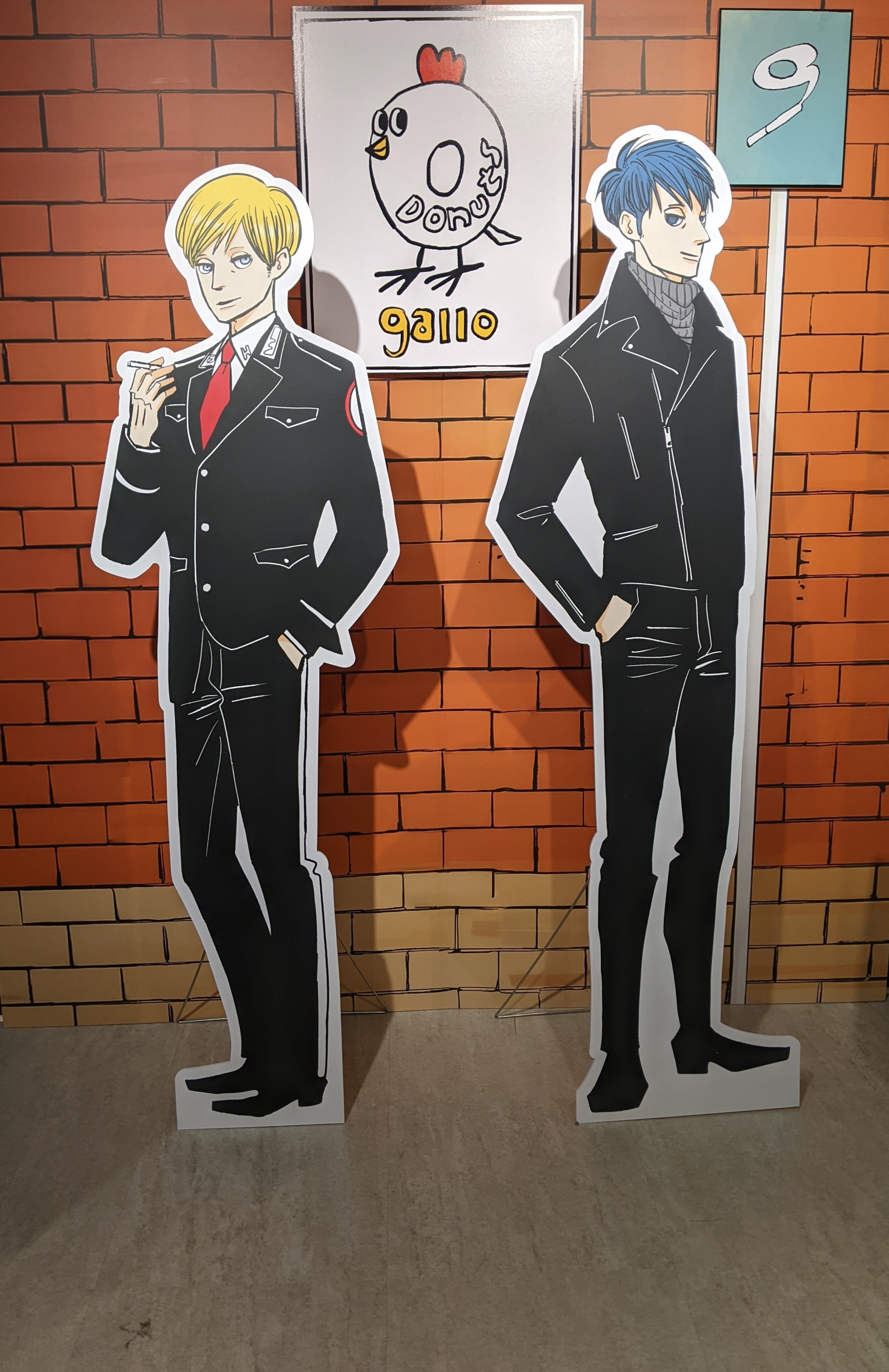 4 ACCA13区監察課10周年記念ミュージアム｜kaako