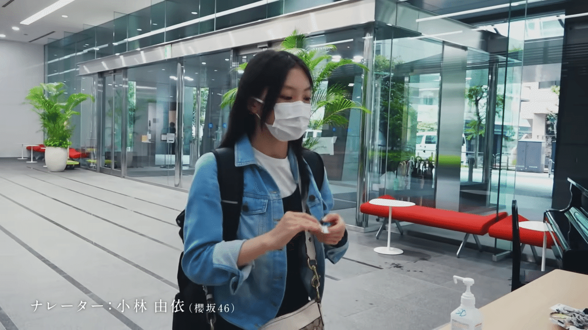谷口愛季　プレミアム生写真　東京ドーム 谷口愛季 東京ドーム撮り下ろしプレミアム生写真