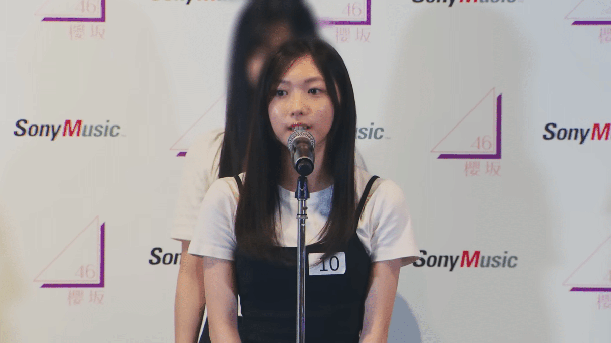 谷口愛季　プレミアム生写真　東京ドーム Amazon.co.jp: 櫻坂46 生写真 「4th ARENA TOUR IN 東京ドーム