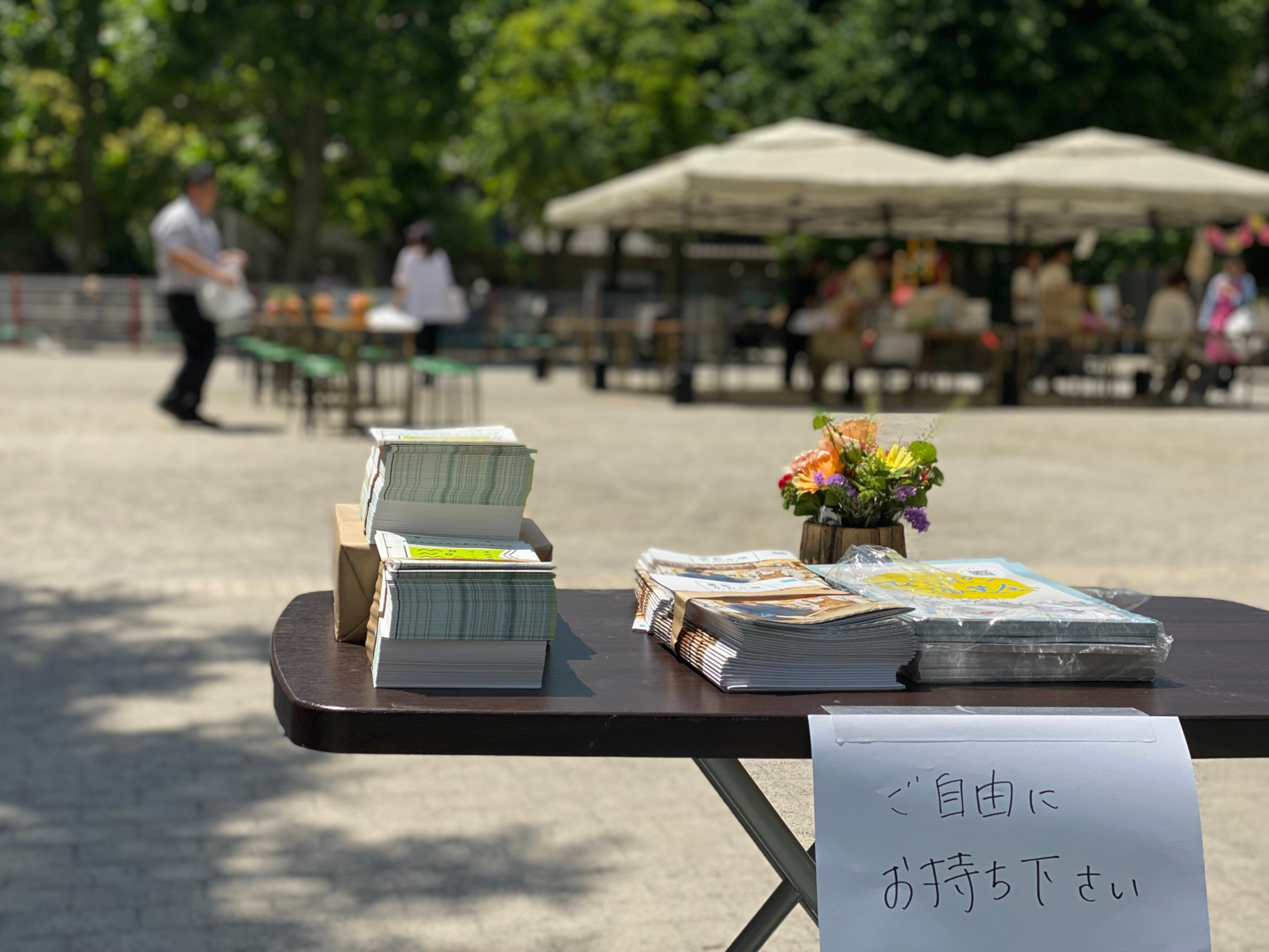 イベントレポート】第4回ガラポン抽選会＆下町そぞろマルシェ、今回も