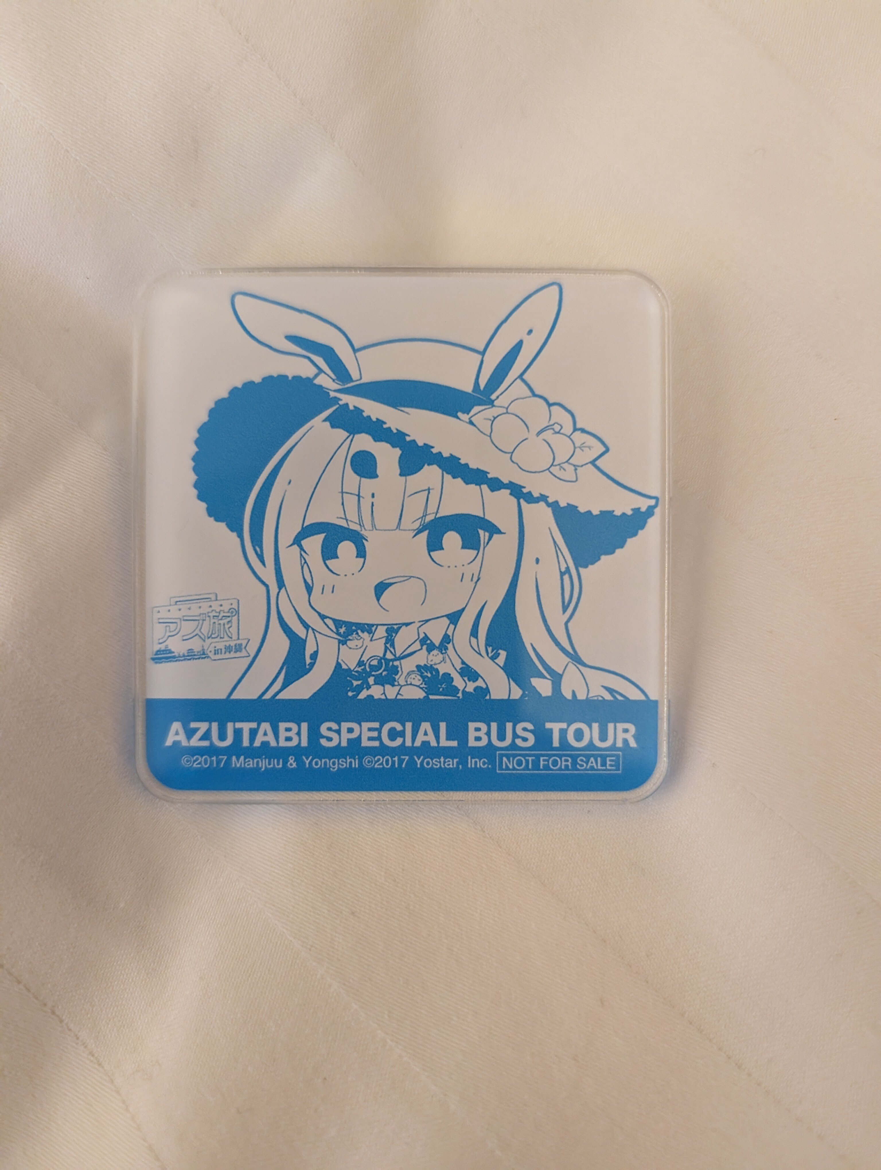 まさかの】アズ旅㏌沖縄 スペシャルバスツアーに行ってきた【二