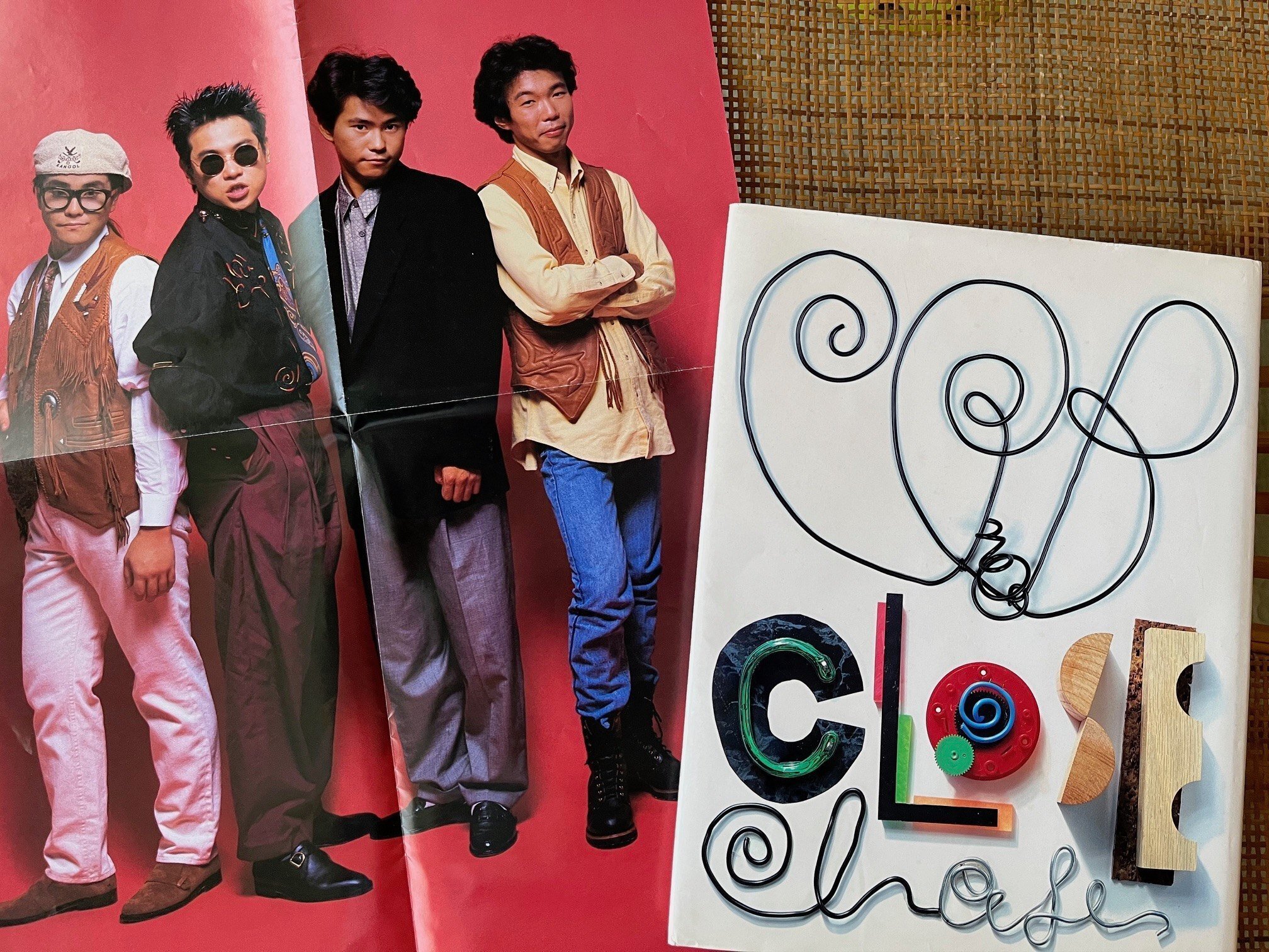 アート・デザイン・音楽 CCB CLOSE CLOSE C‐C‐B - メルカリ