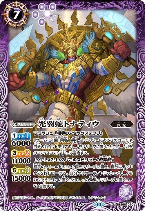 全ハンデス妖蛇|gupjuka8787 全ハンデス妖蛇|gupjuka8787
