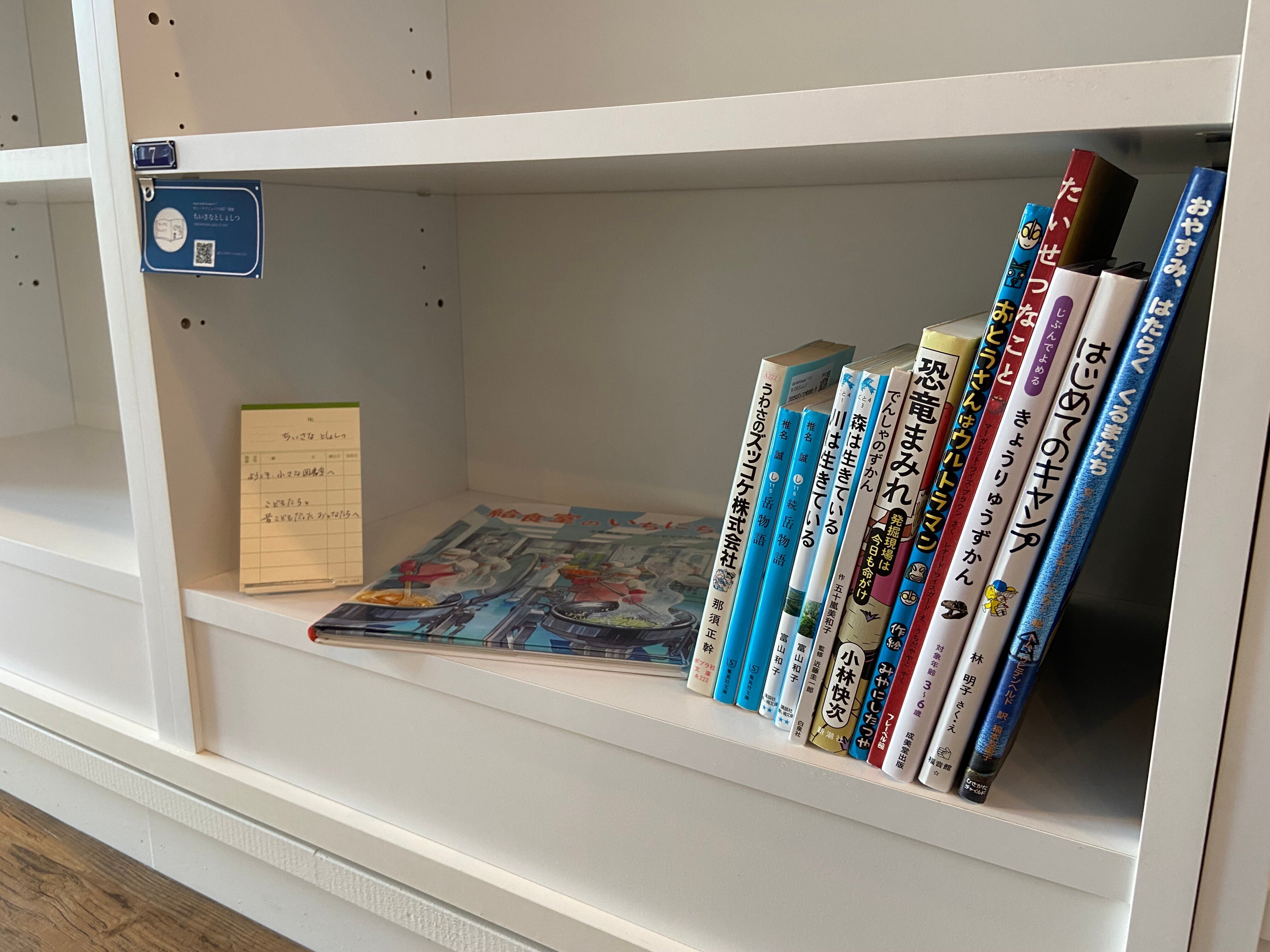 毎月100冊売らなきゃペイしないのに共同書店をやり続ける理由
