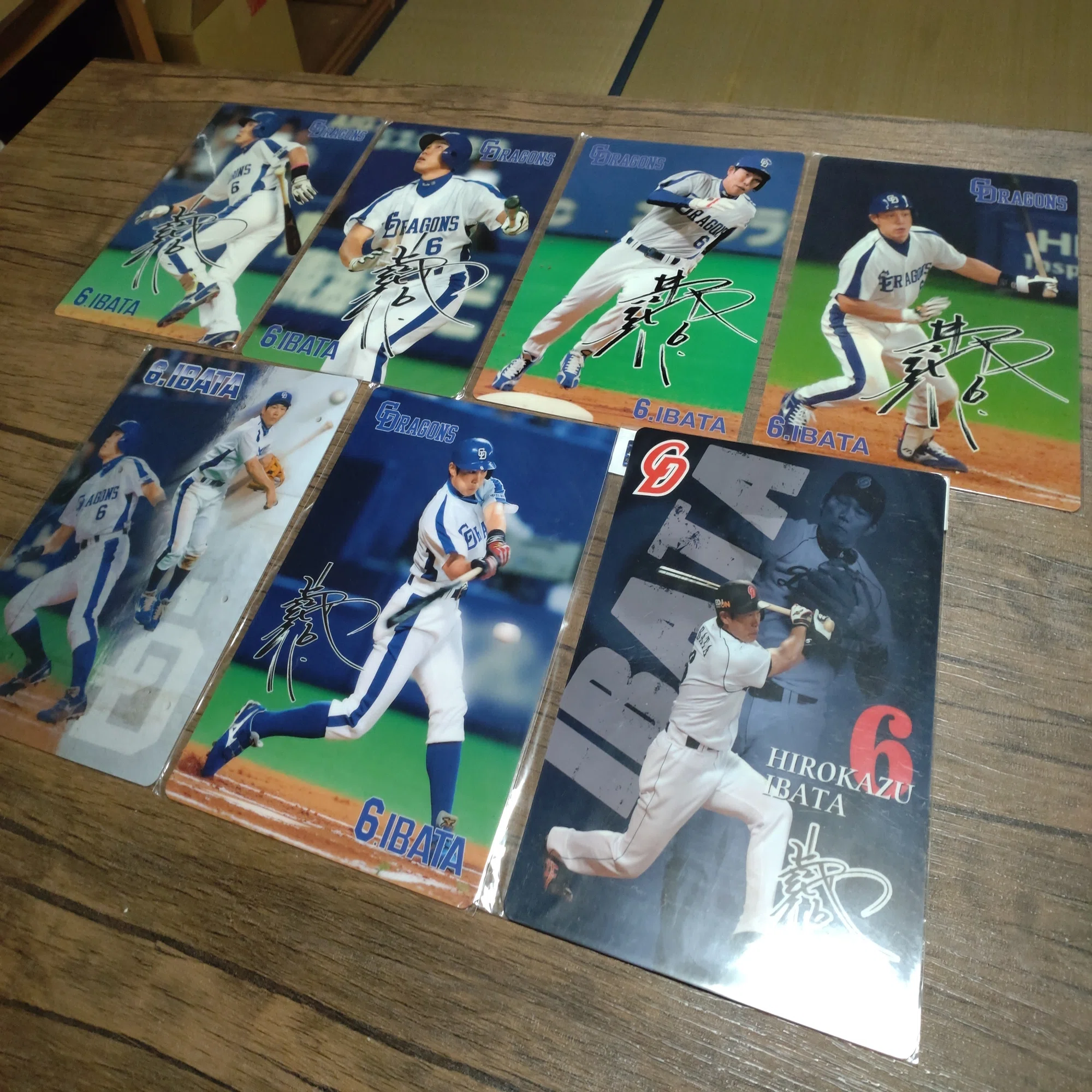 私のコレクション～プロ野球下敷きコレクション～｜三輪浩朔(みわこう 