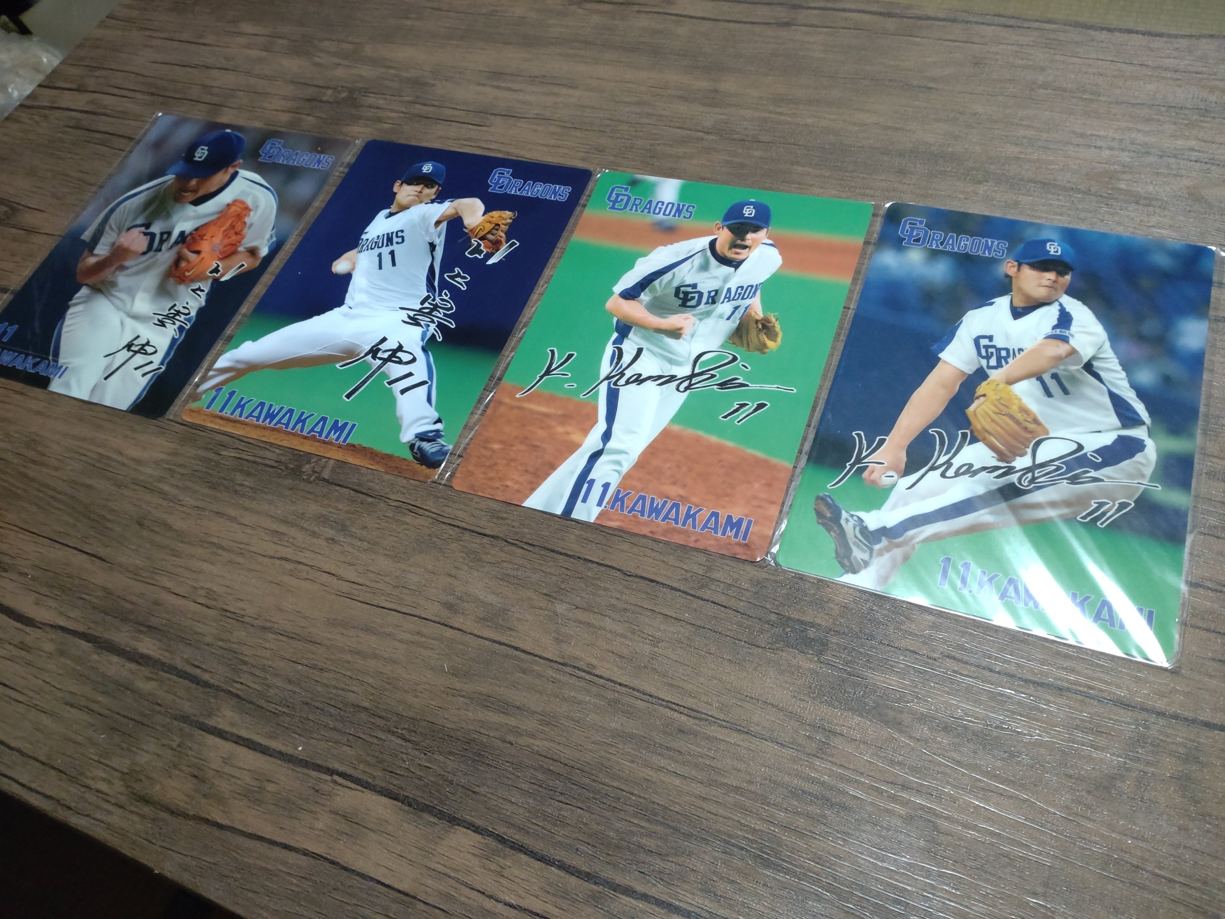 私のコレクション～プロ野球下敷きコレクション～｜三輪浩朔