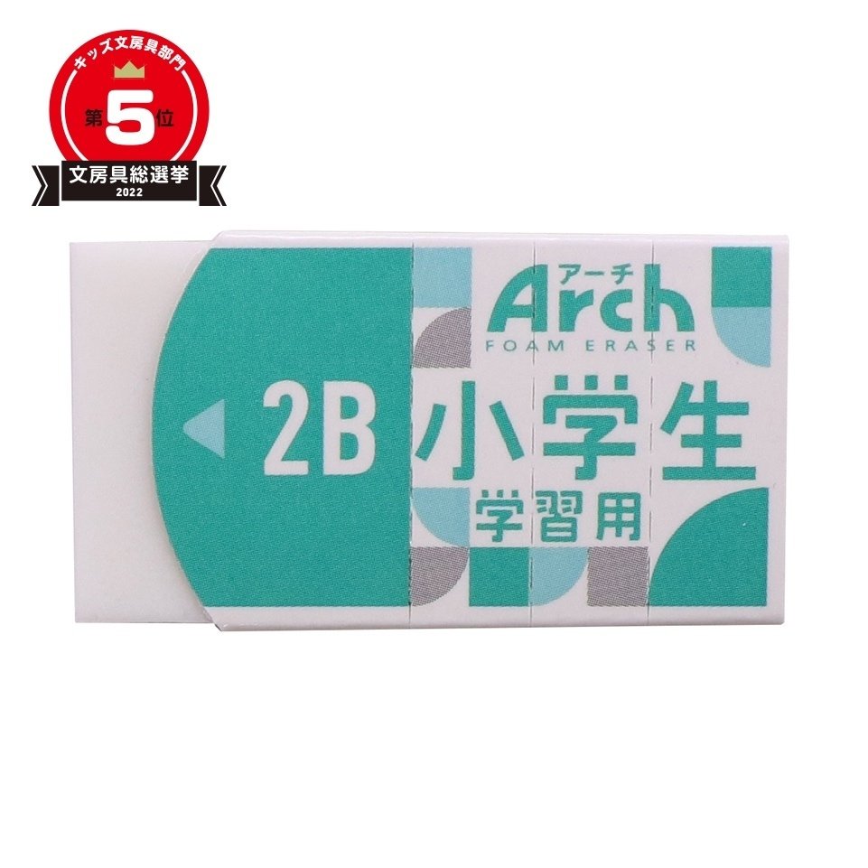 ルーズリーフ人気おすすめ19選【学生・社会人の勉強に】A5、A4、ミニ