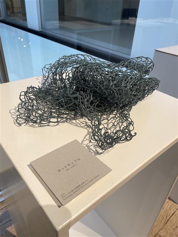 ダイナミックな大海を表現～ポルトガルパビリオン～（隈研吾さん事務所