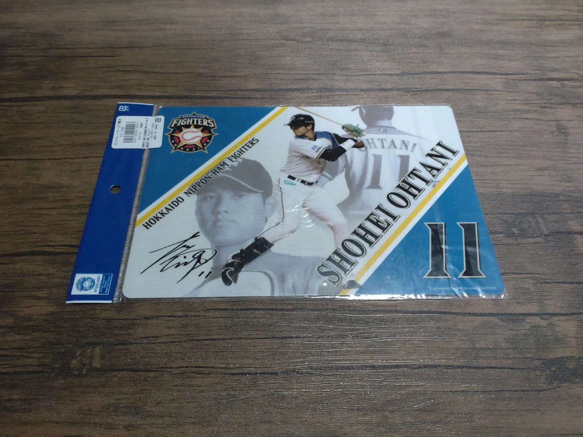 私のコレクション～プロ野球下敷きコレクション～｜三輪浩朔(みわこう 