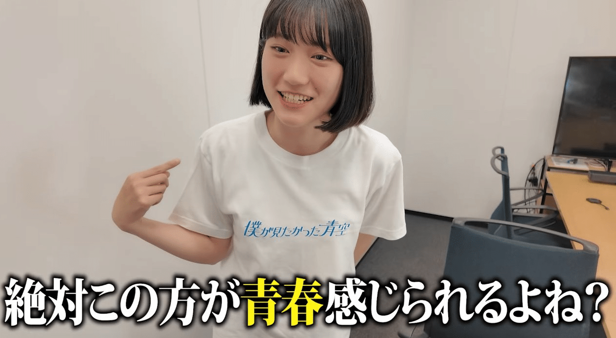 柳堀花怜　スペアの恋パネル　グラビアンエイジ　直筆ポストカード くう on X: 