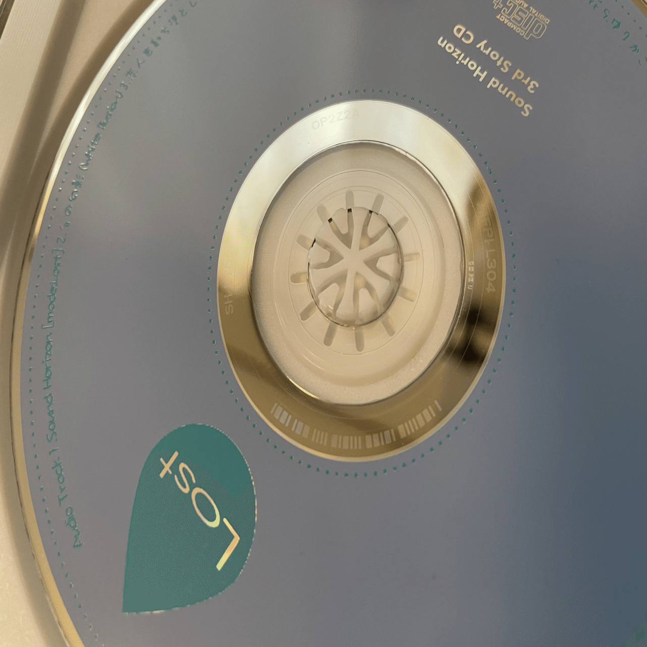 Sound Horizon海賊版の返金補償までの流れについて｜たま