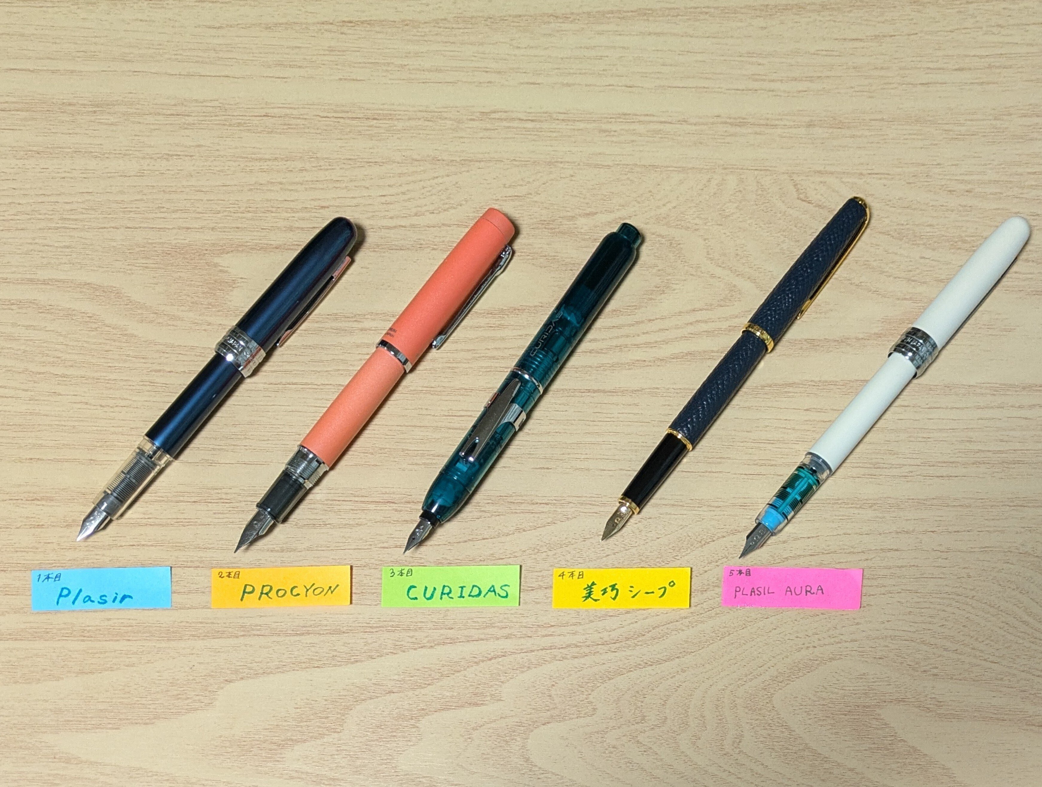 PLATINUM　美巧シープ　万年筆　M　ブルー PLATINUM美巧シープ万年筆Mブルー