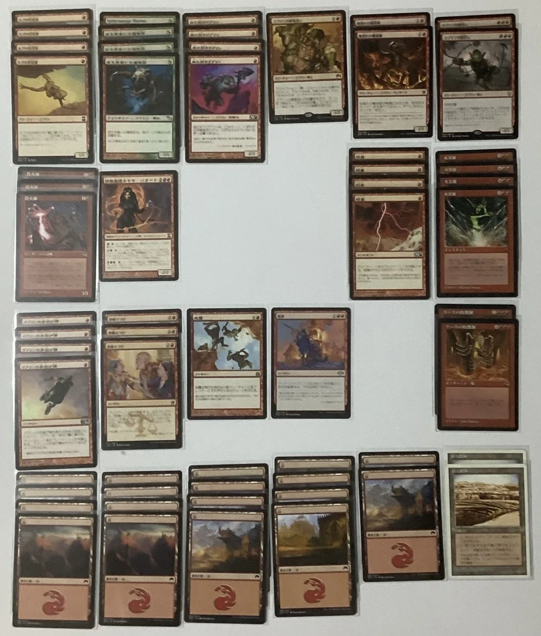 おうちMTGデッキ】赤単ゴブリンバーン｜notsuqui
