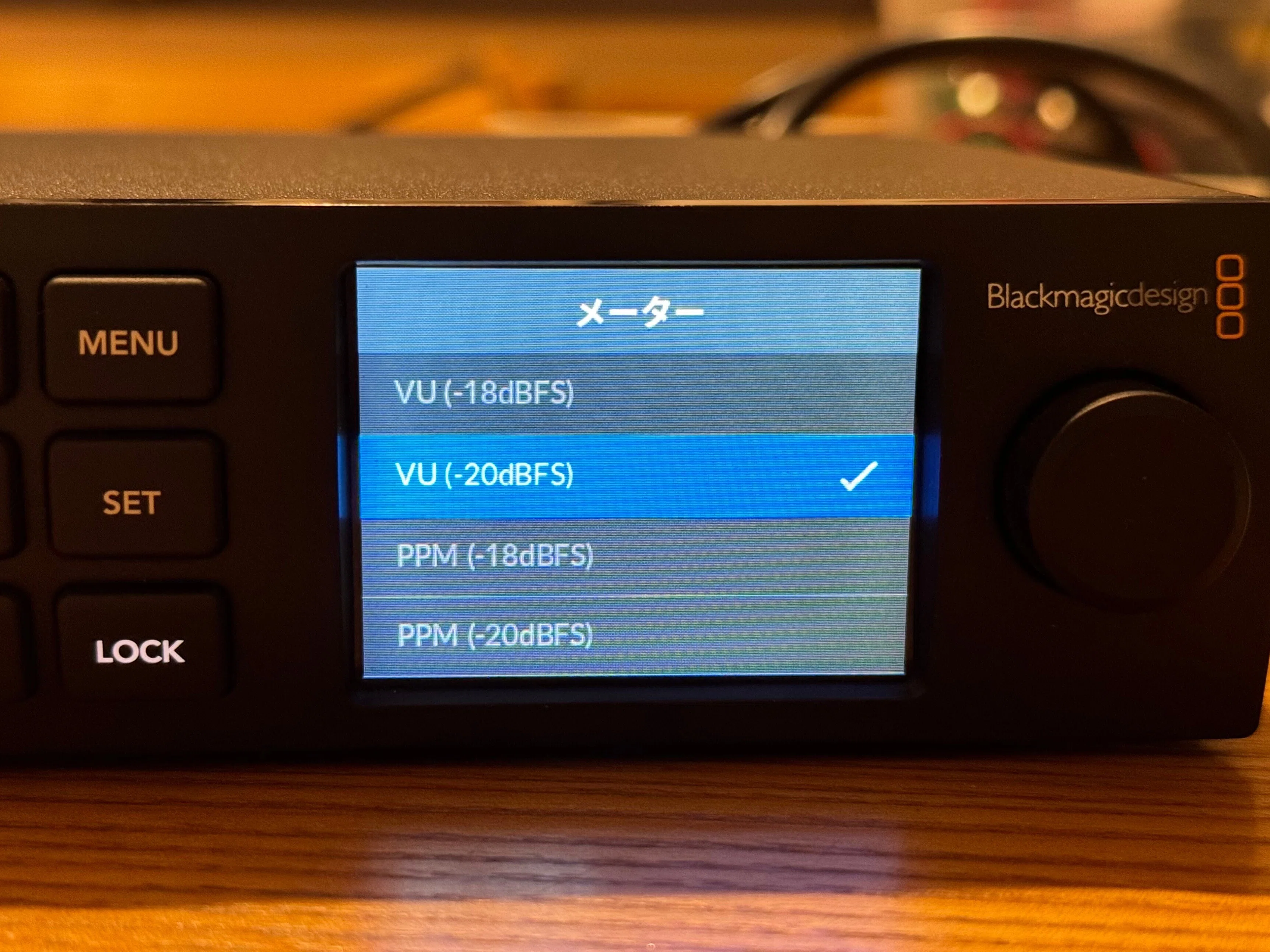 Web Presenter HD使う時はレベルメーターの設定を「PPM」に変更しよう