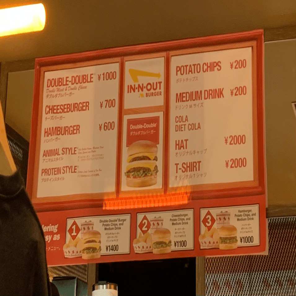 日本未上陸!】In-N-Out Burgerのポップアップに行ってきた!｜mari