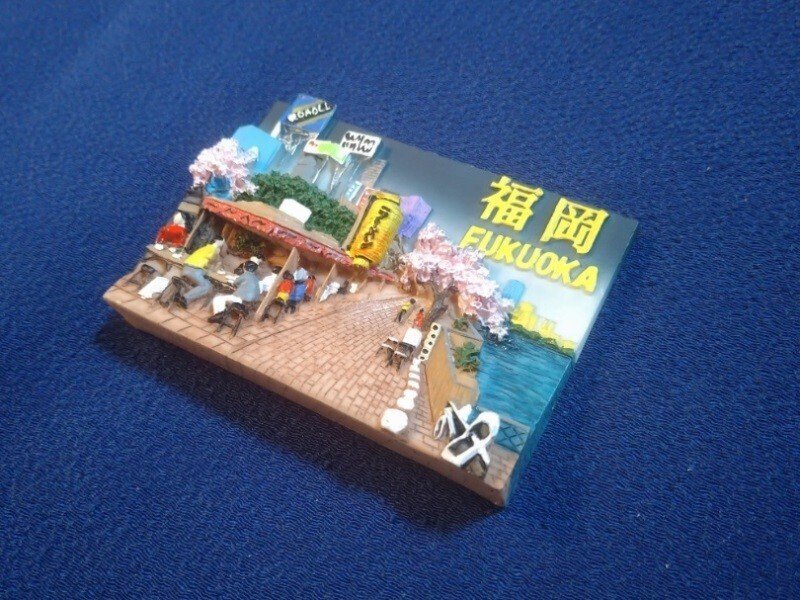 マグネット集めの世界｜新横浜