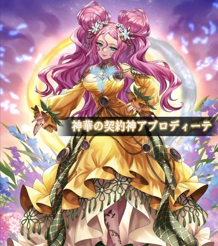 バトスピ」テーマブースターのラインナップから3章4章を推測｜八衛門